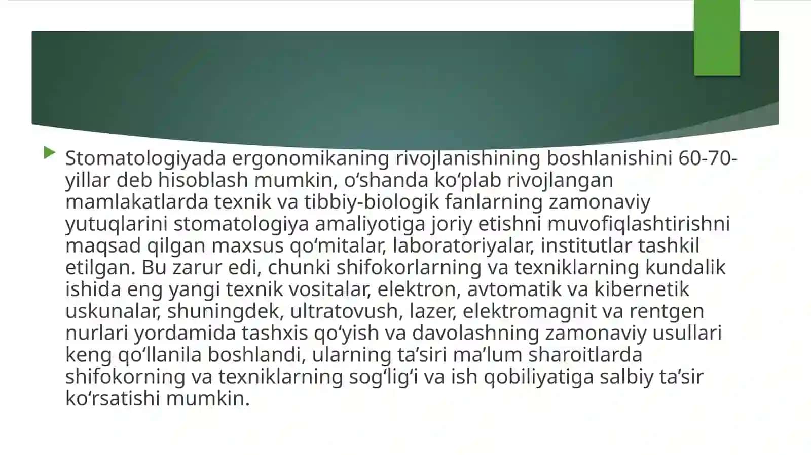 Stomatolog tishsozlashtexnigi ishjoyini tashkil qilishning ergonomikasi 4