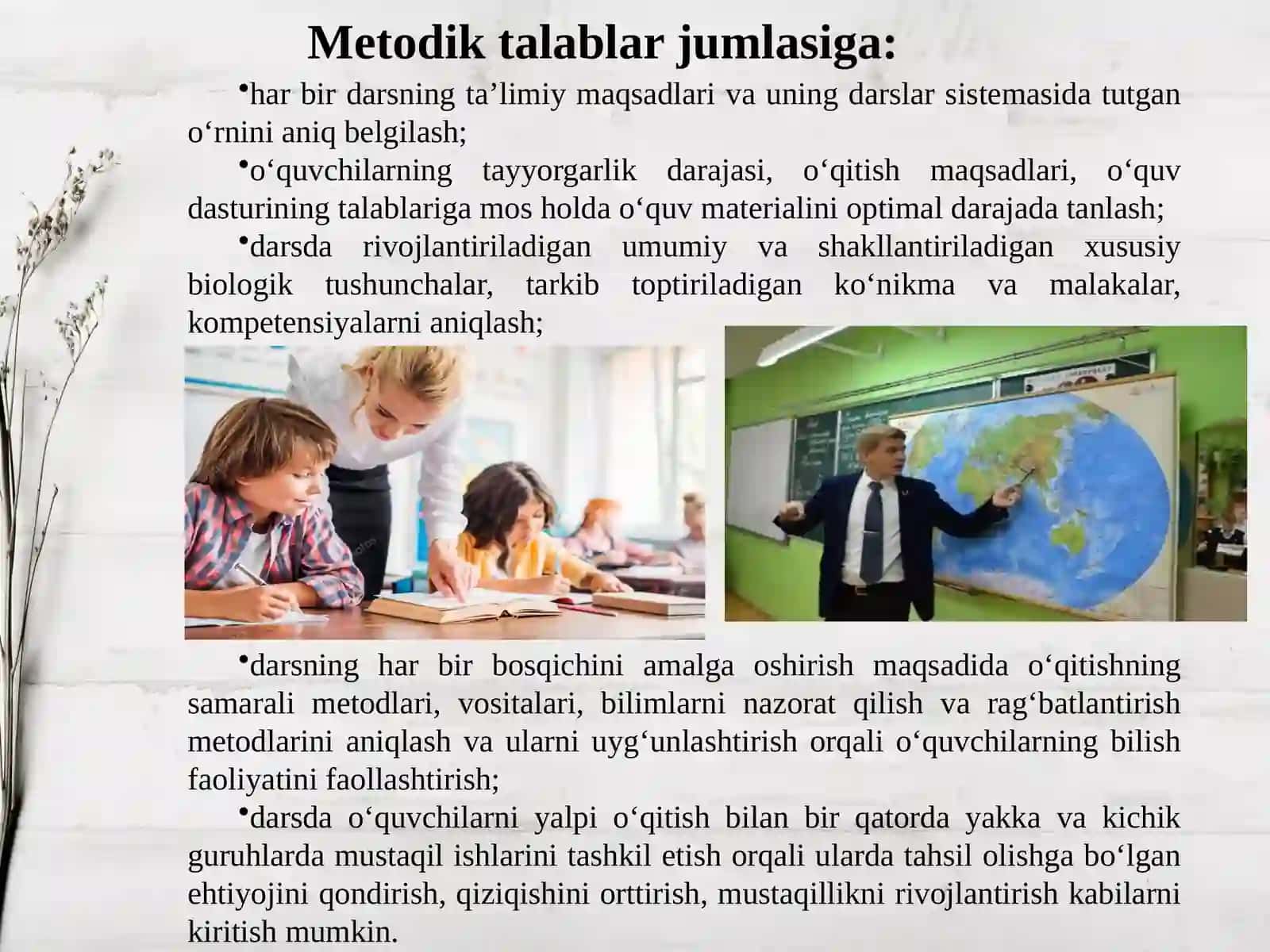 8-Mavzu:Darsishlanmalarini ishlab chiqishgaqo‘yilgantalablar(1-qism) 4