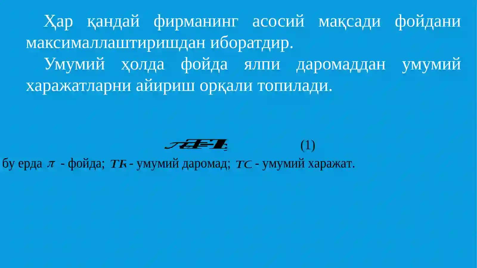ИШЛАБ ЧИҚАРИШ ХАРАЖАТЛАРИ 4