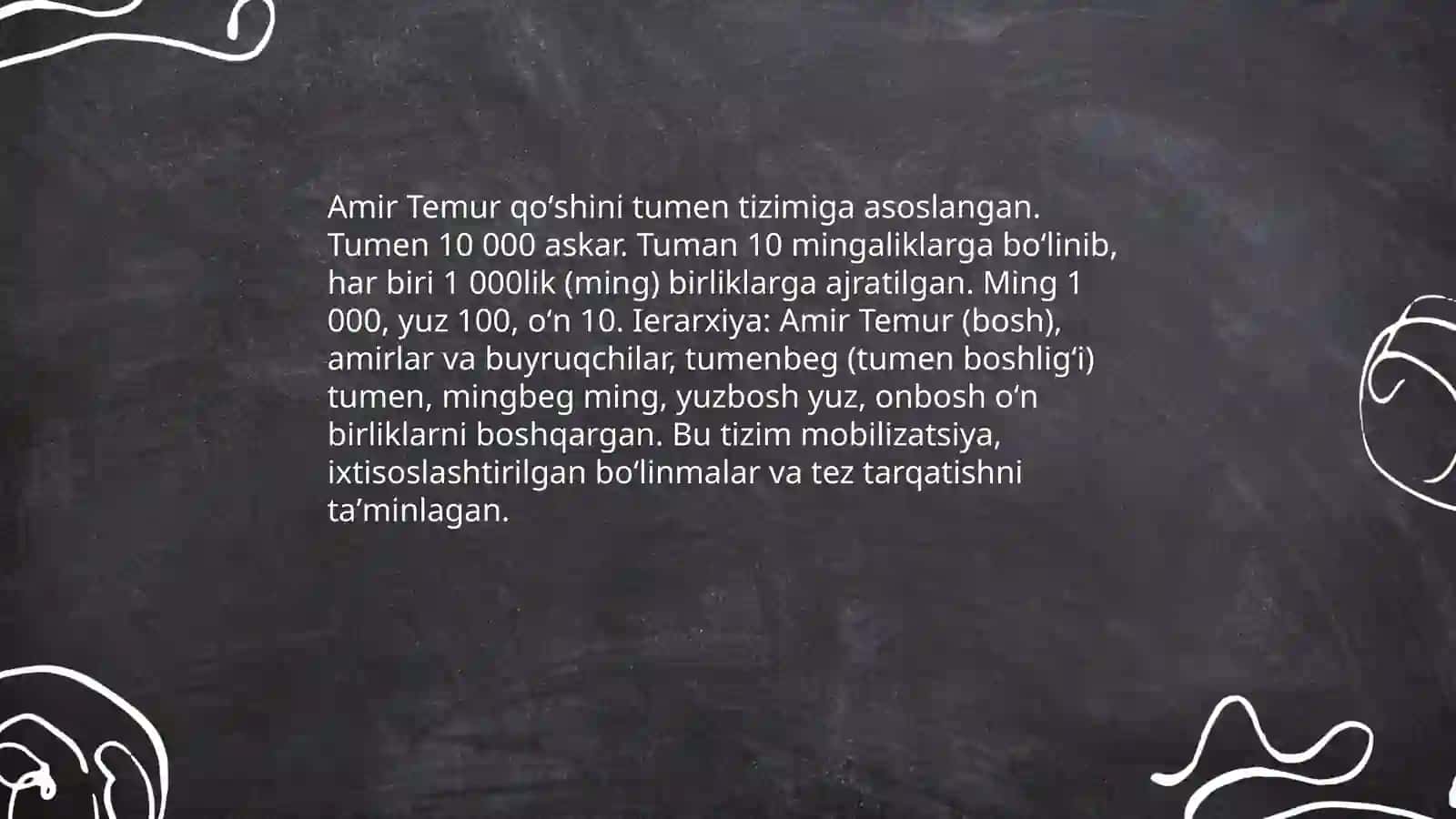 Amir Temur qoʻshini 4