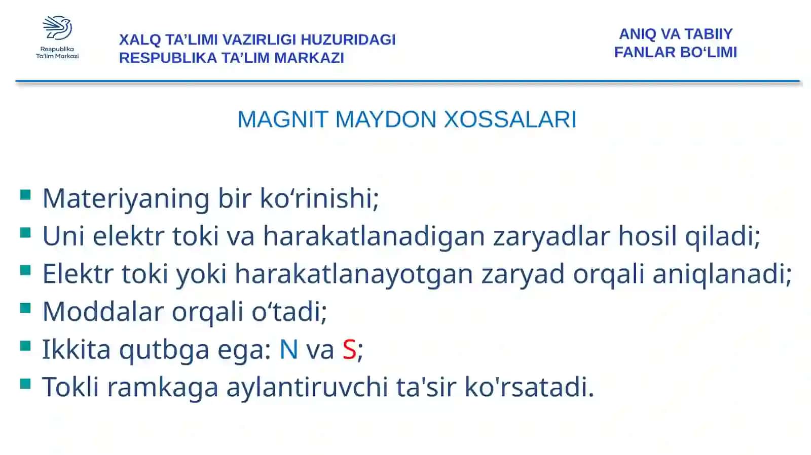 8-sinf Fizika 4