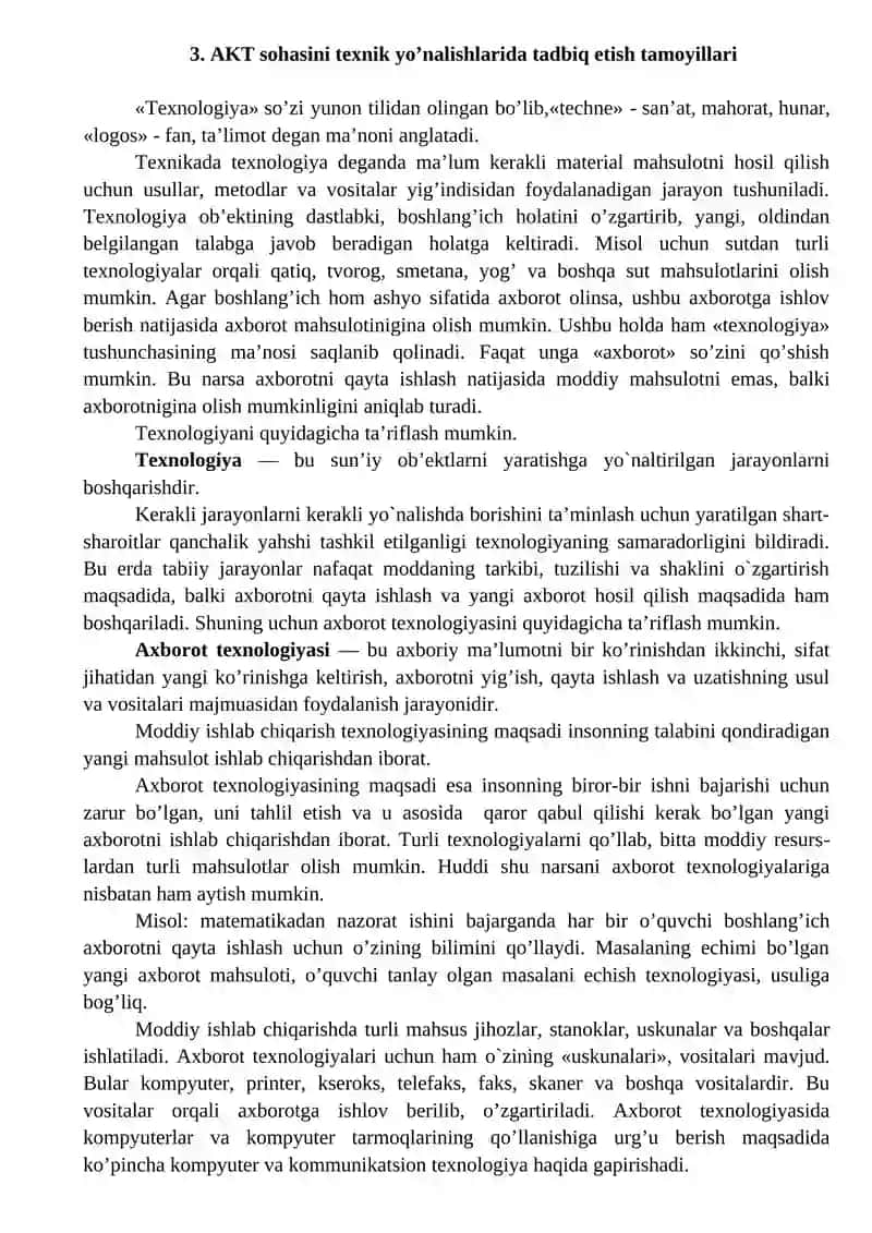 Texnik tizimlarda axborot texnologiyalari fanining predmeti va vazifalari 4