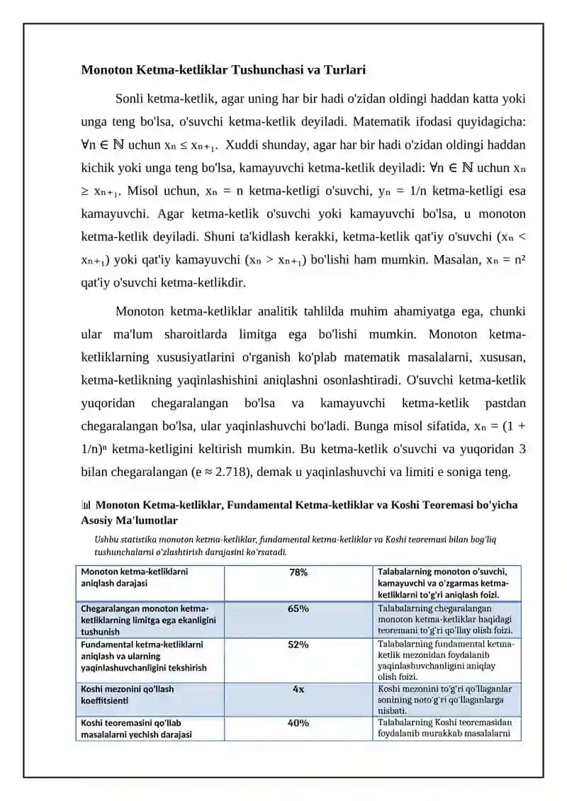 Monoton va Fundamental ketma-ketliklar 4