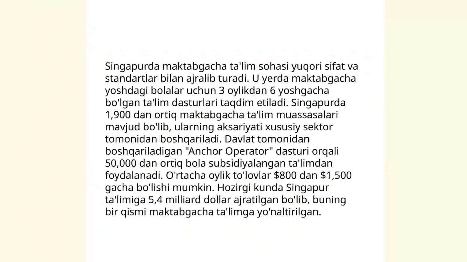 Singapur ta'lim tizimi 4