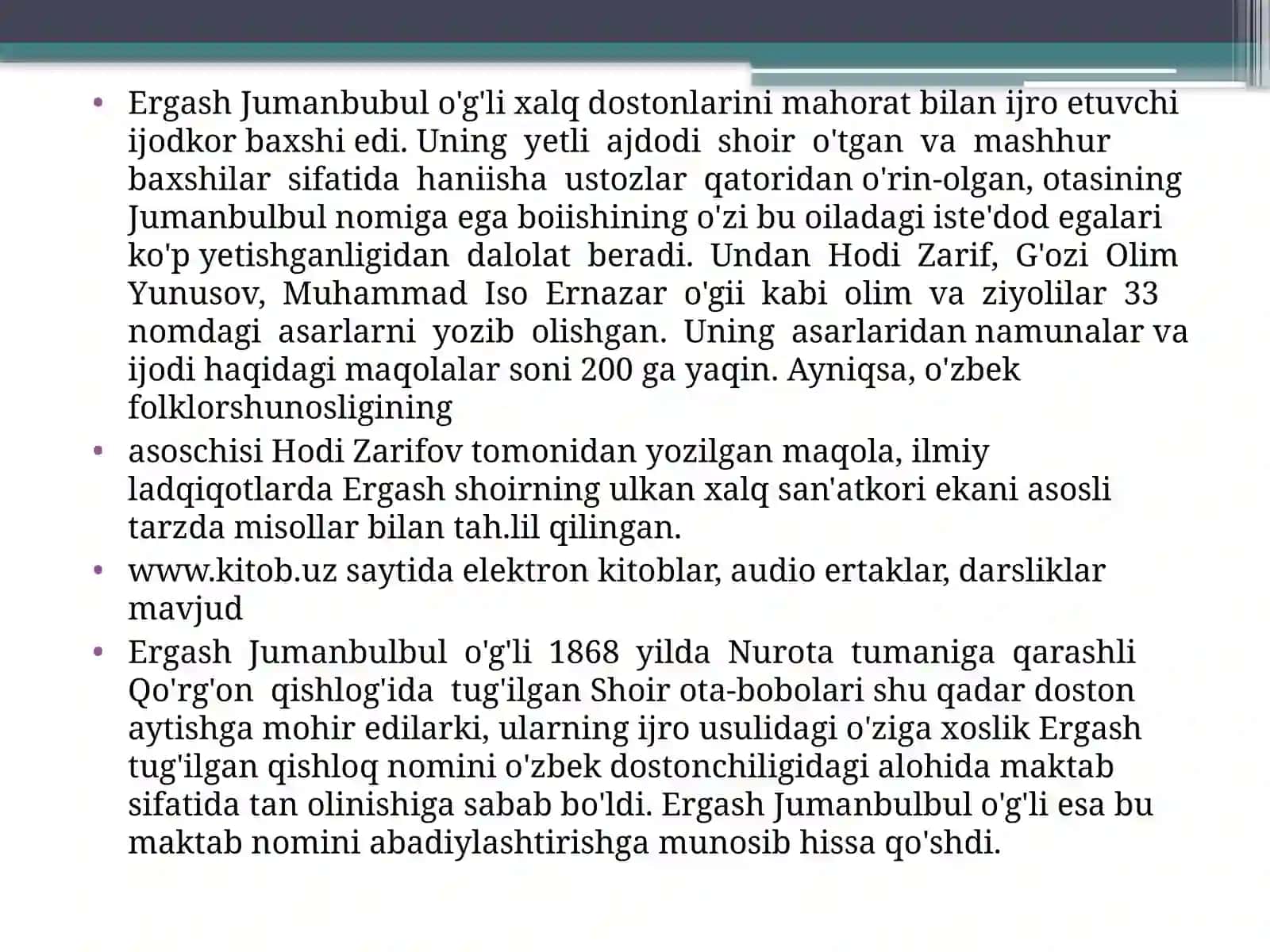 Ergash Jumanbulbul o’g’liva Islom shoirijodi 4