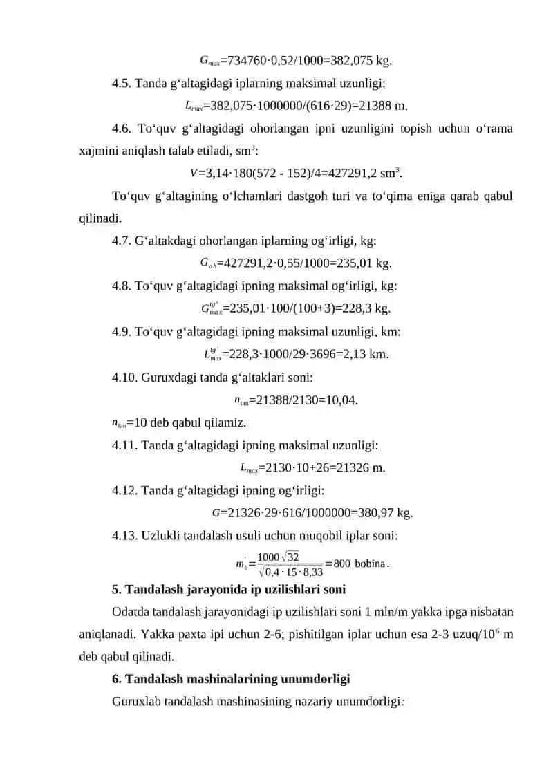 Tandalash va oxorlash jarayoni omillari va tandalash hisobi 4