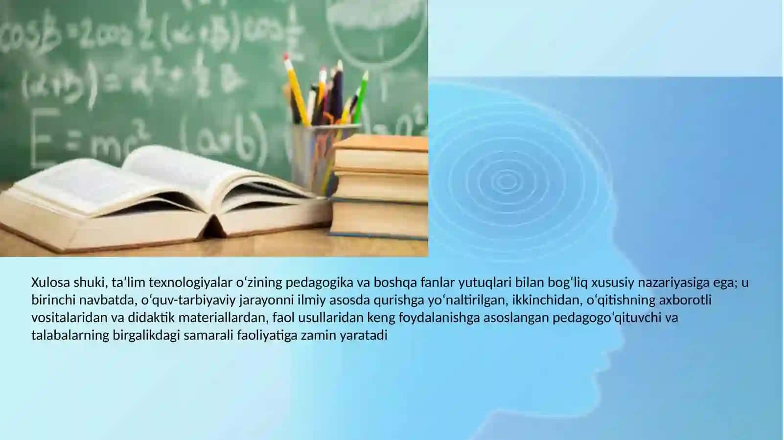 Zamonaviy ta'lim muhitida an'anaviy va "raqamli" pedagogika 4