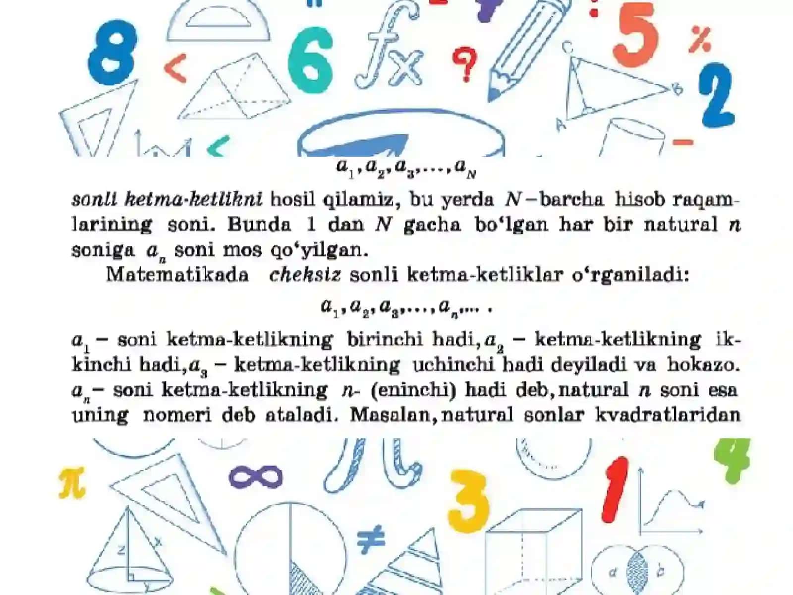 Sonli ketma ketliklar. 4