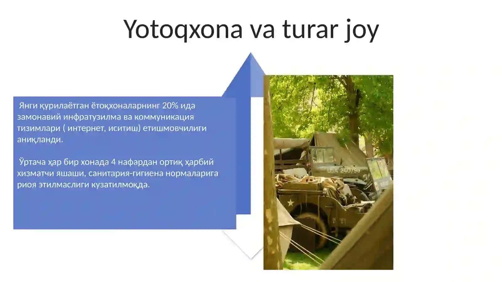 Harbiy xizmatchilarning mehnat sharoitlari 4