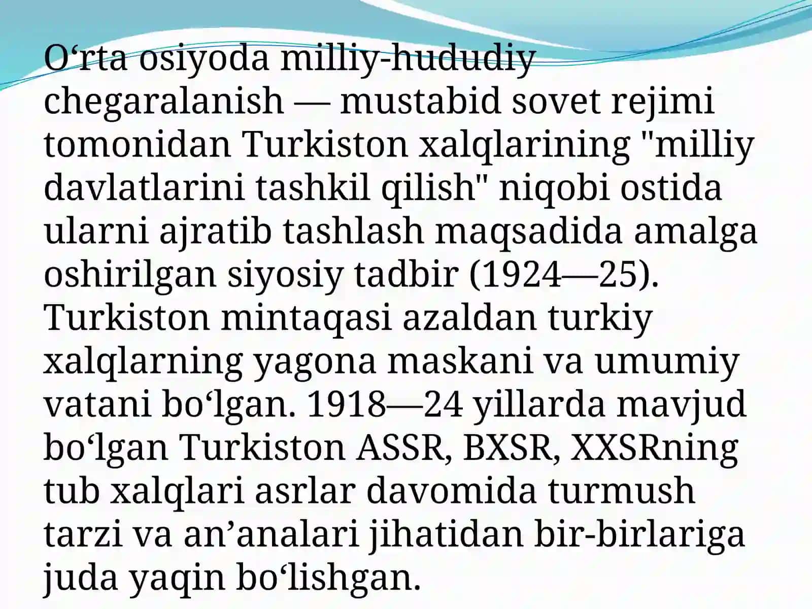 Milliy hududiy chegaralanish maqsadlari 4