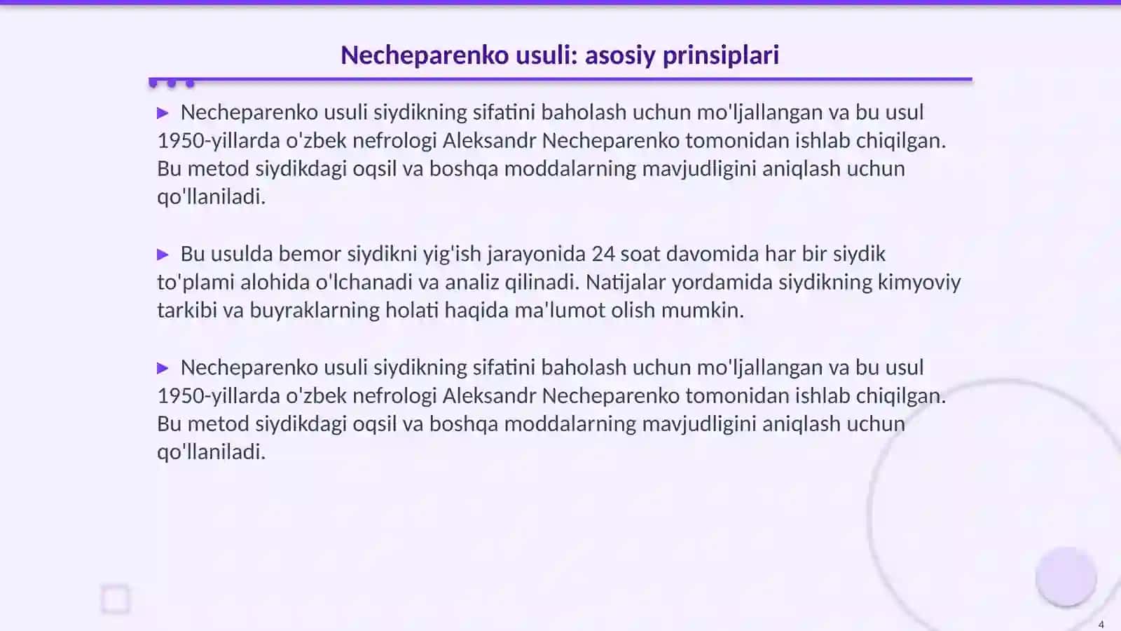 Zimnitski va Necheparenko usulida siydik yigʻish. Siydik qopini katetrlash 4