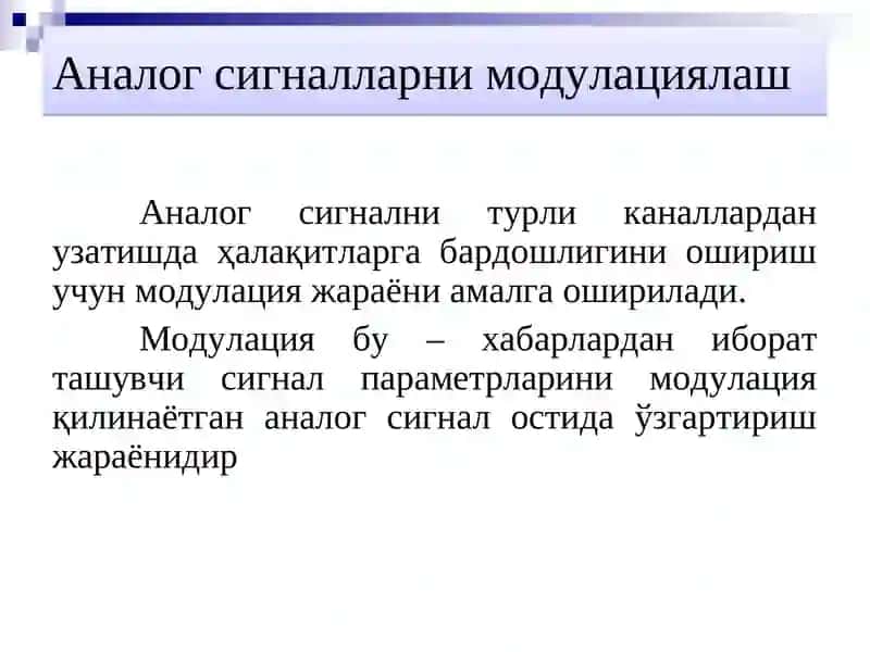 Рақамли сигналларни ҳосил қилиш тамойиллари 4