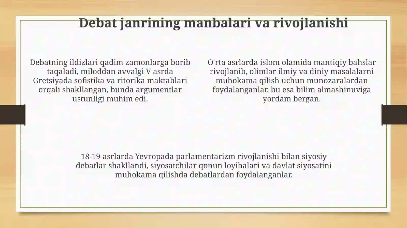 Debatt janri va uning rivojlanishi 4