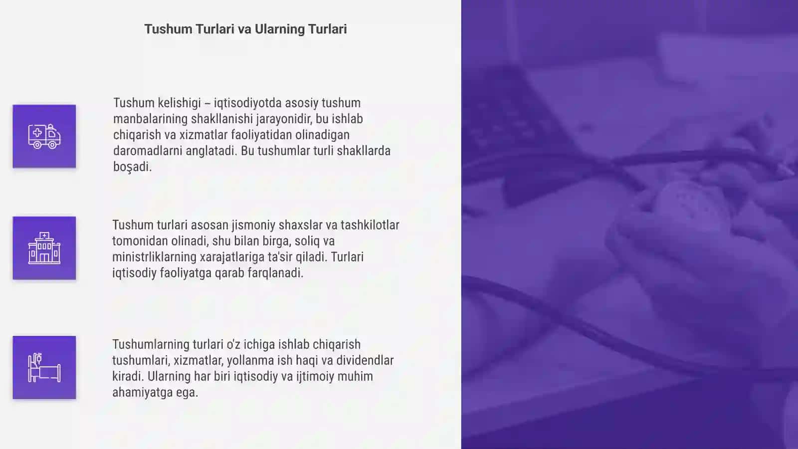 Tushum kelishigi 4