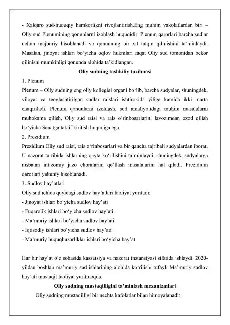 Oliy sudning sudlov hay’atlari 4