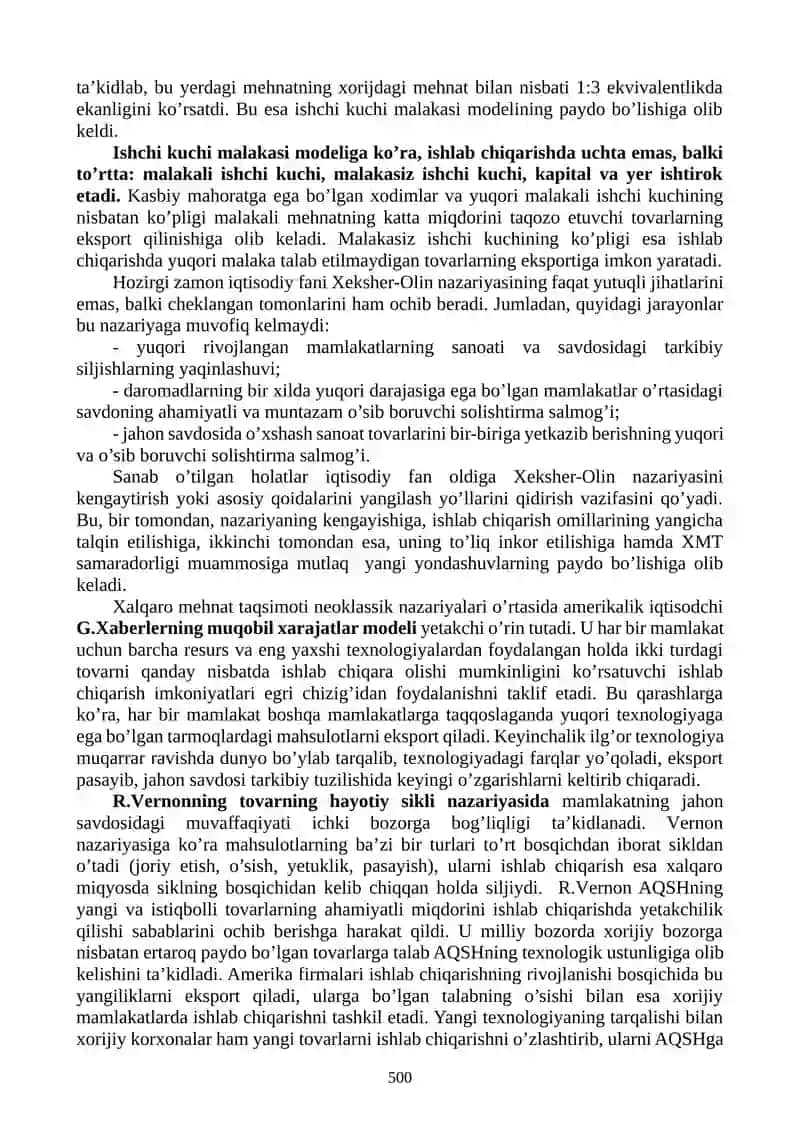 JAHON BOZORI. XALQARO VALYUTA VA KRЕDIT 4