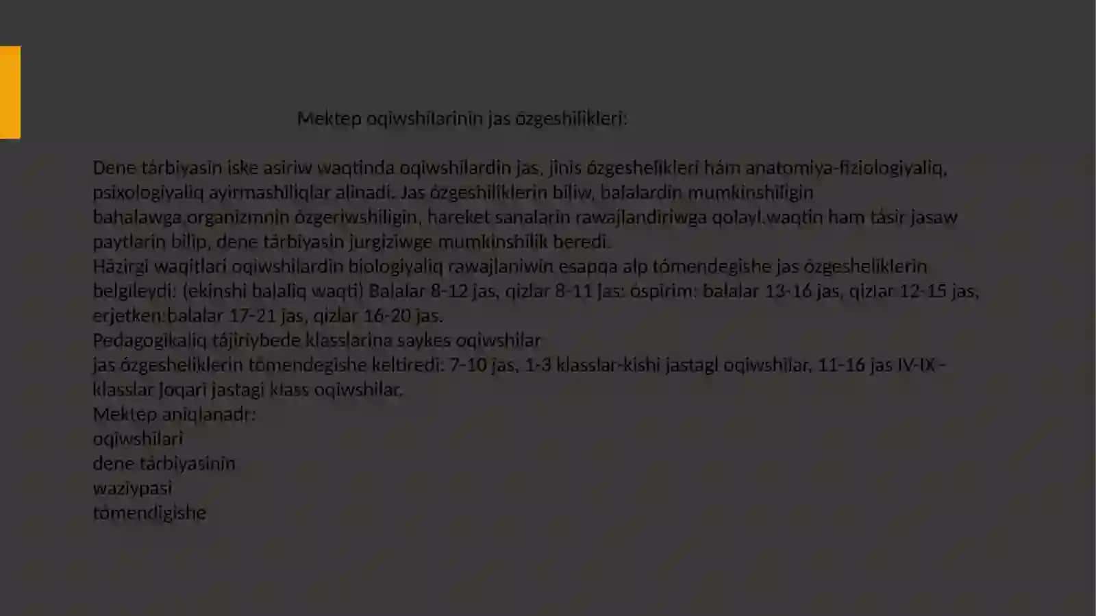 Ulwma tálim beriw mektep oqiwshilarinin dene tárbiyasi 4