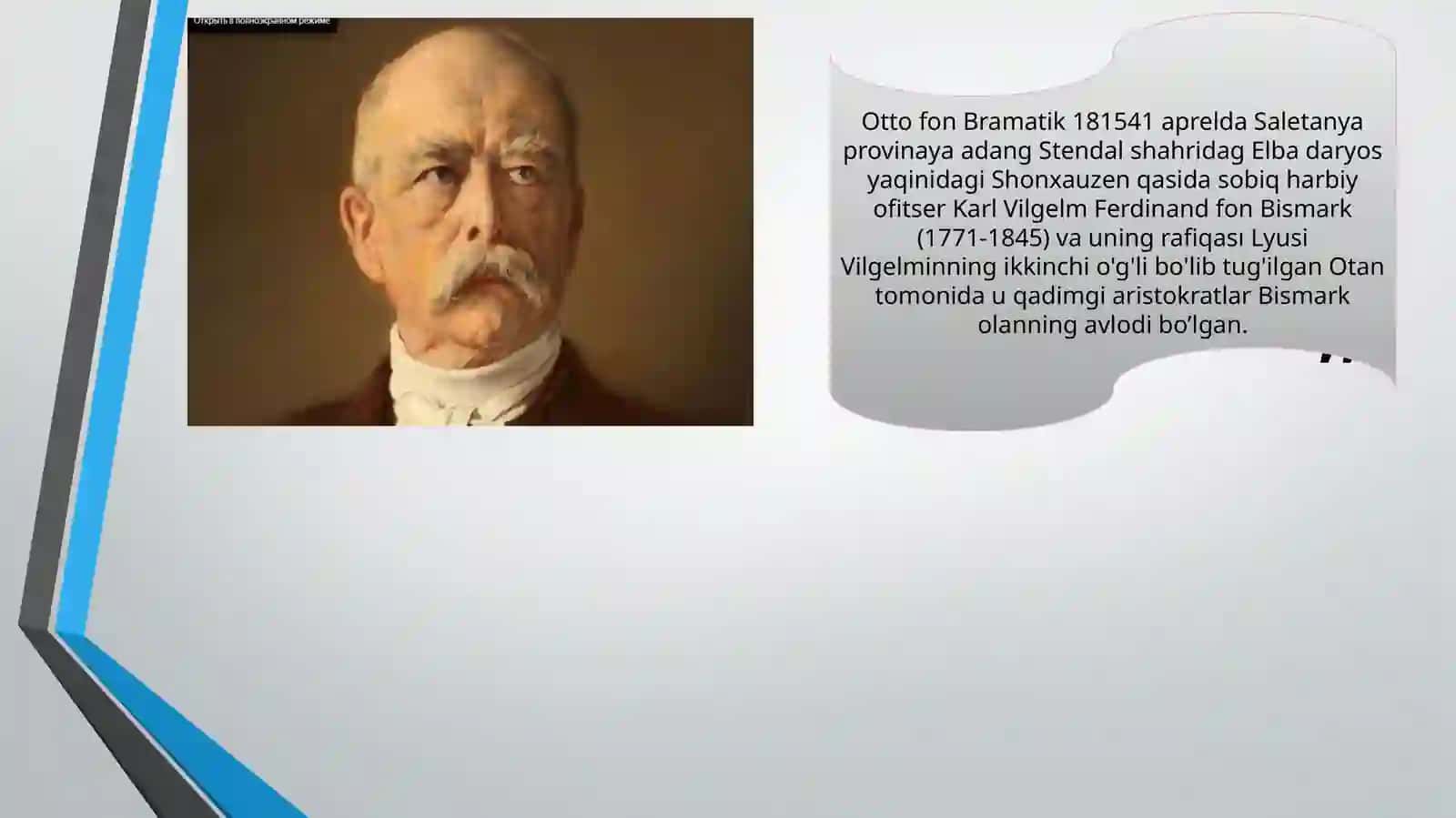 Otto Fon Bismark va uning faoliyati 4