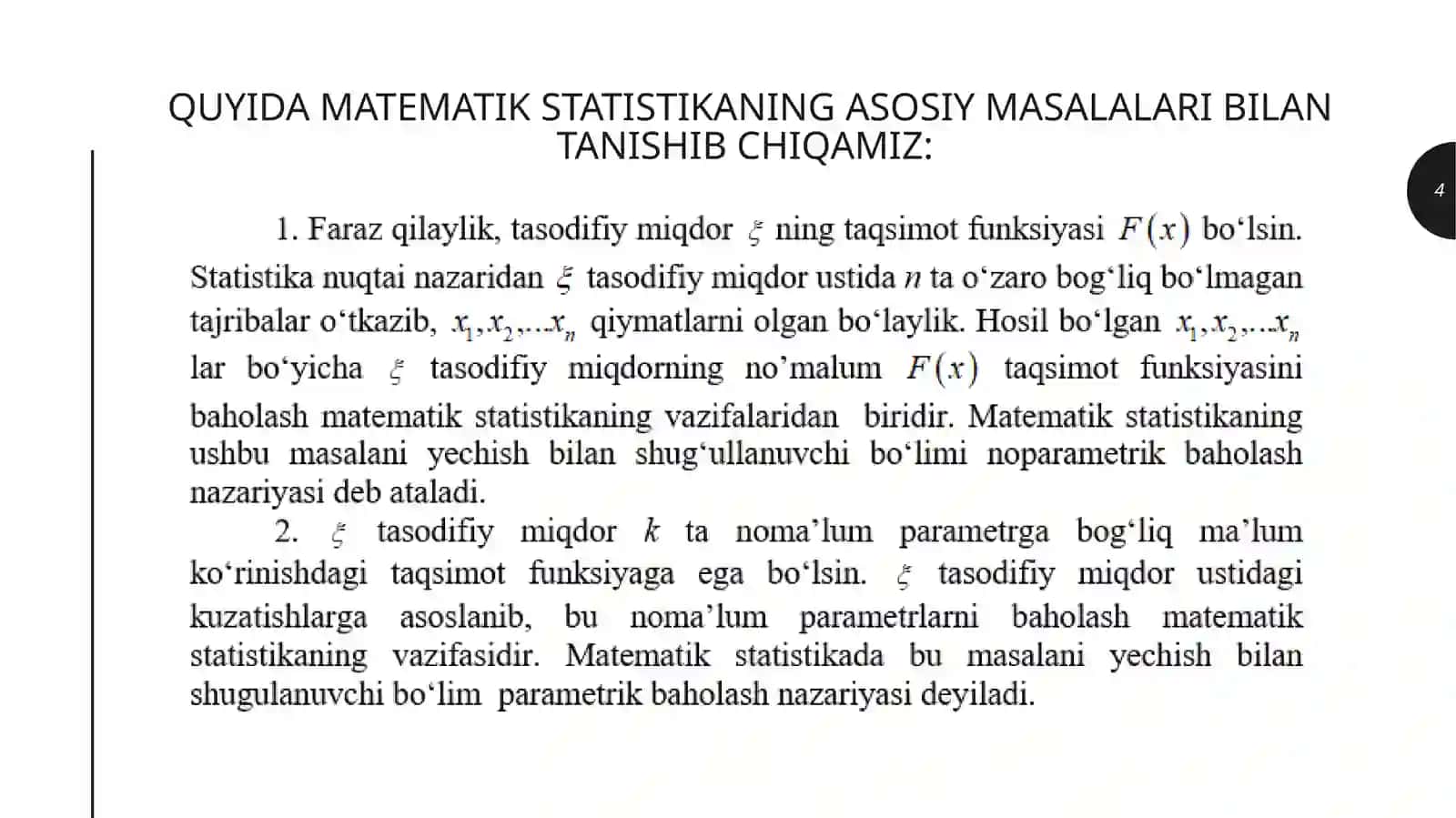 MATEMATIK STATISTIKANING ASOSIY MASALALARI 4
