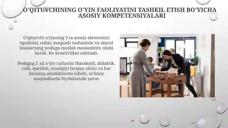 O'qituvchining o'yin faoliyatlari va mashqlarini tashkil etish bo'yicha kompetensiyasi 4
