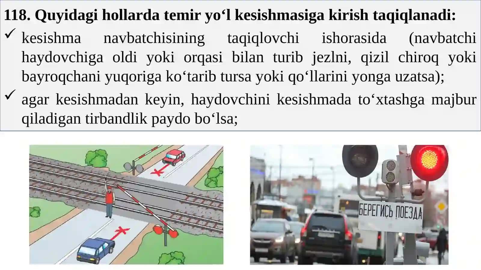 Temiryo‘l kesishmalar 4