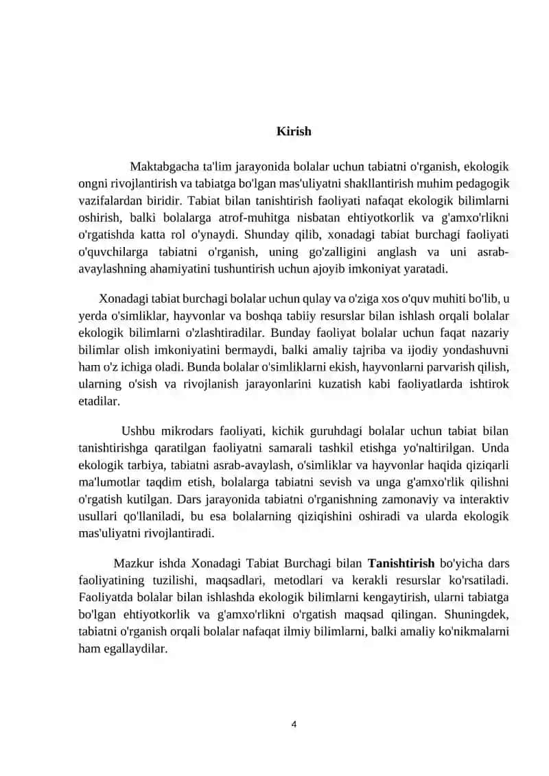 Xonadagi tabiat burchagi bilan tanishtirish(kichik guruh ) fan va tabiat  markazi 4