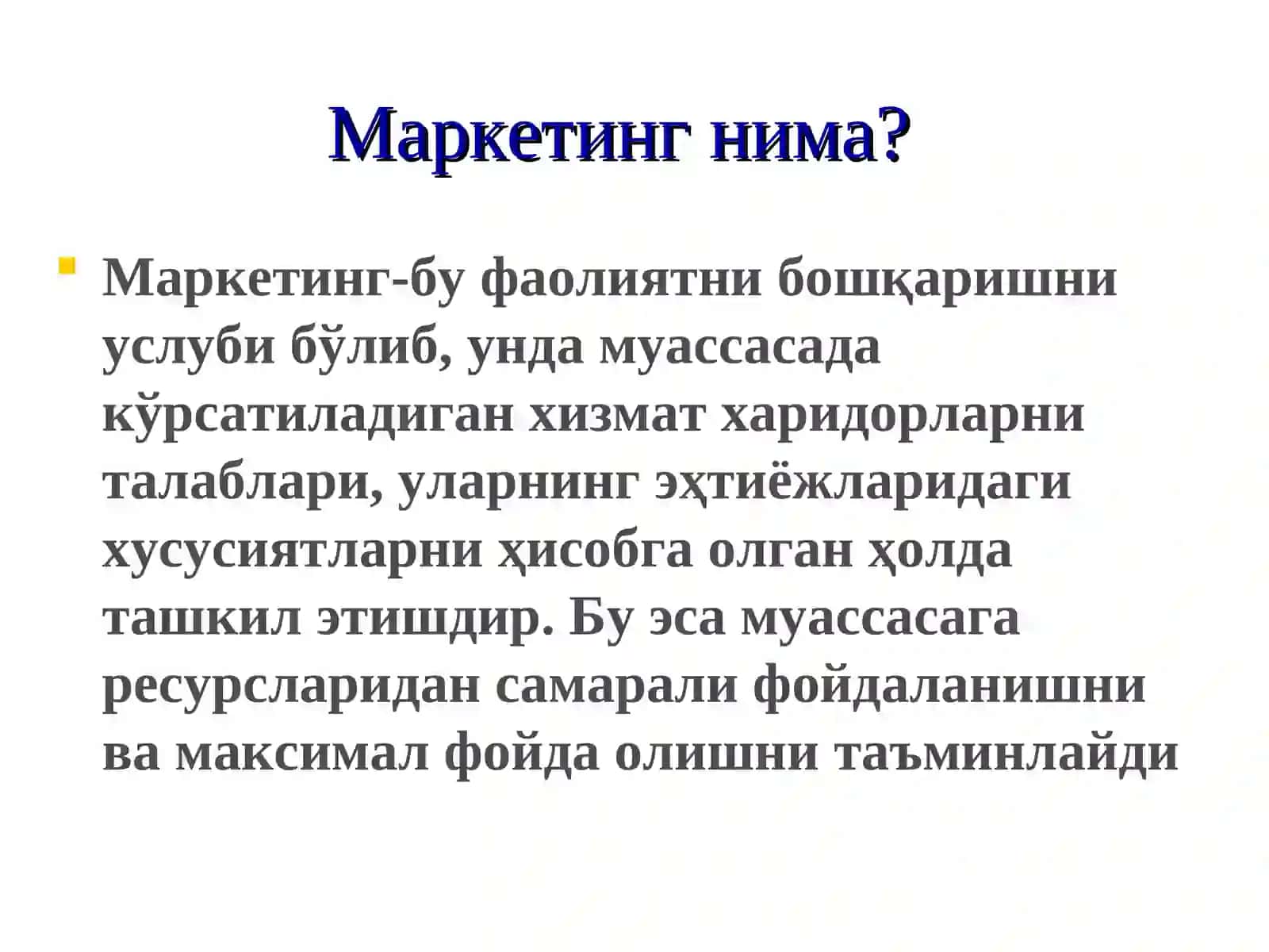 Тиббиётда маркетинг. Маркетинг асосий вазифалари 4