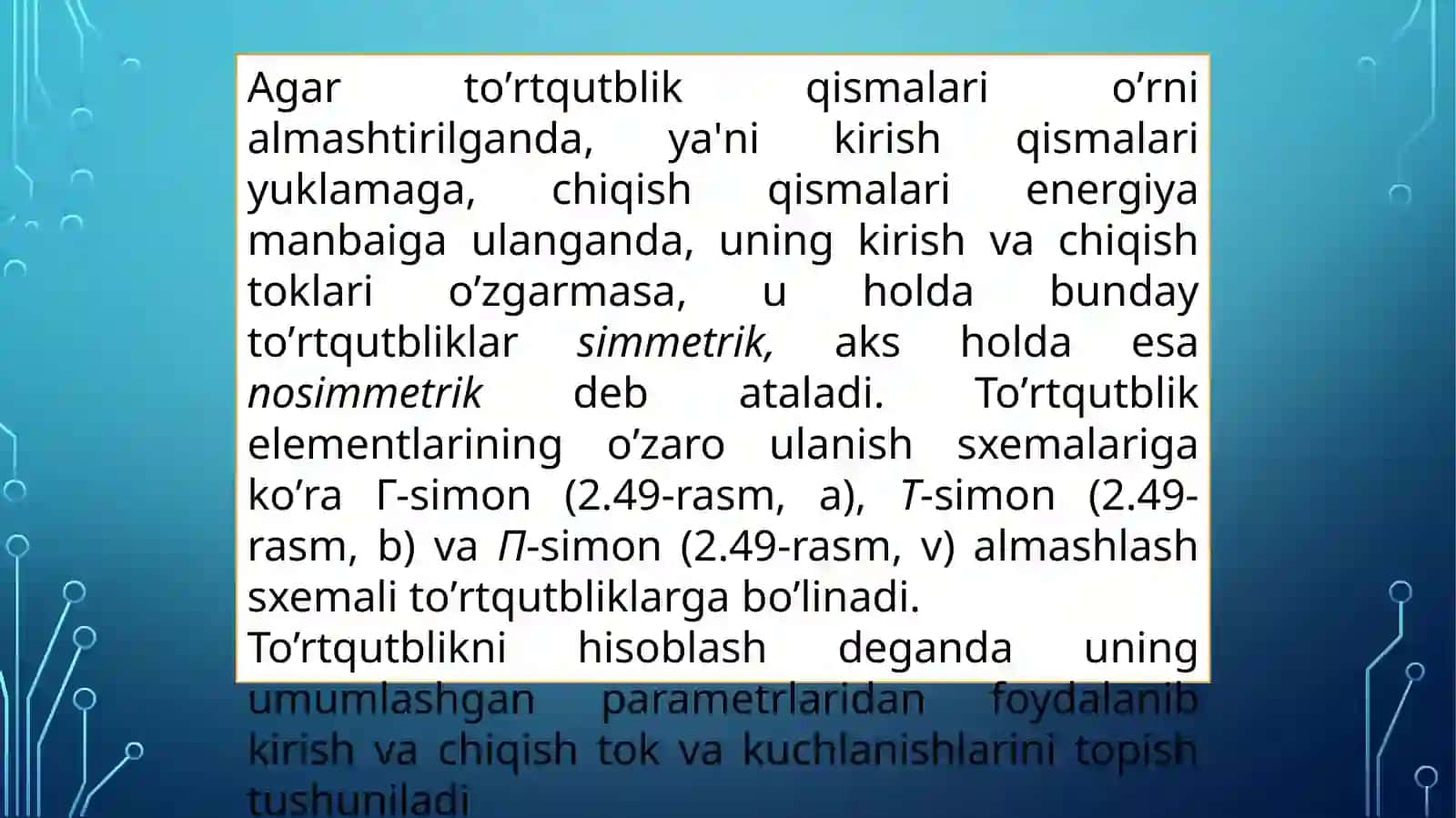 To‘rtqutbliklar 4