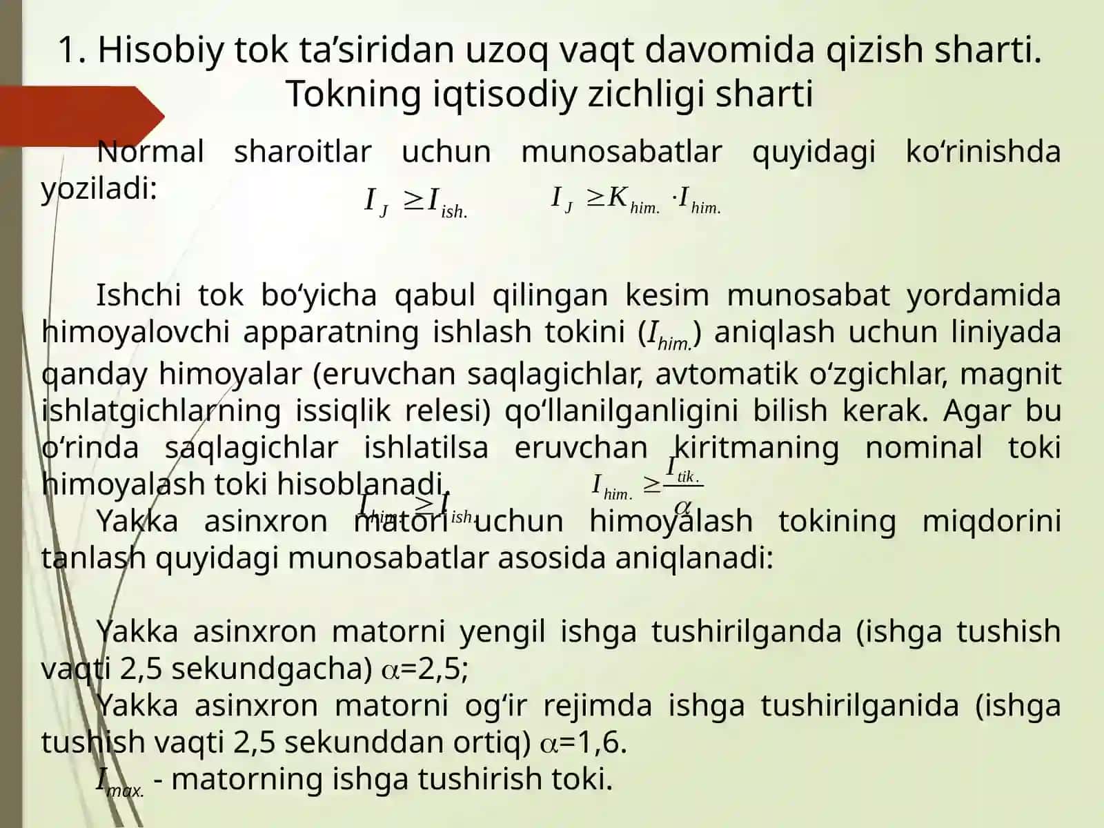 HAVO VA KABEL LINIYALARINING KO’NDALANG KESIM YUZALARINI TANLASH 4