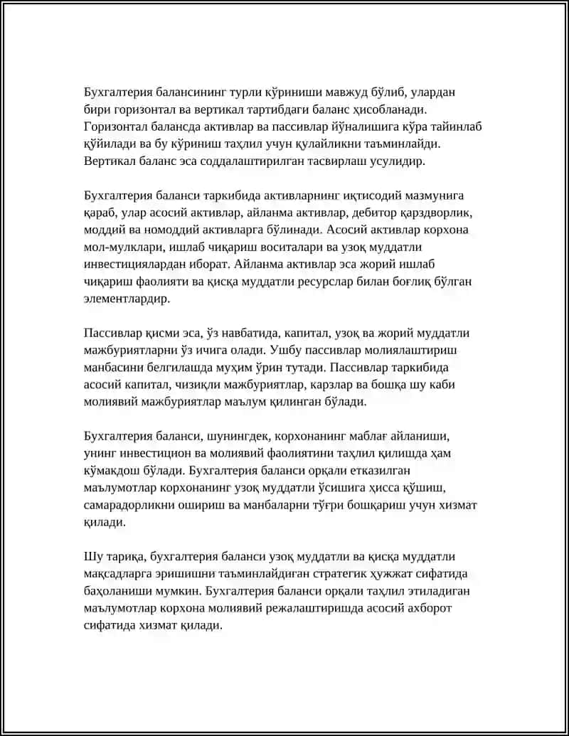 Бухгалтерия баланси ва унинг таркибий тузилиши 4