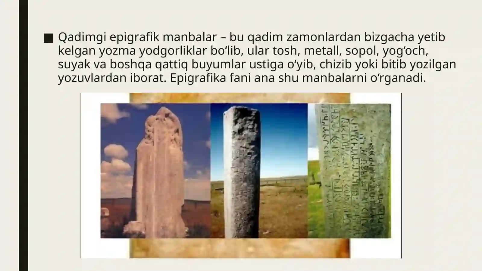 Qadimgi epigrafik manbalar 4