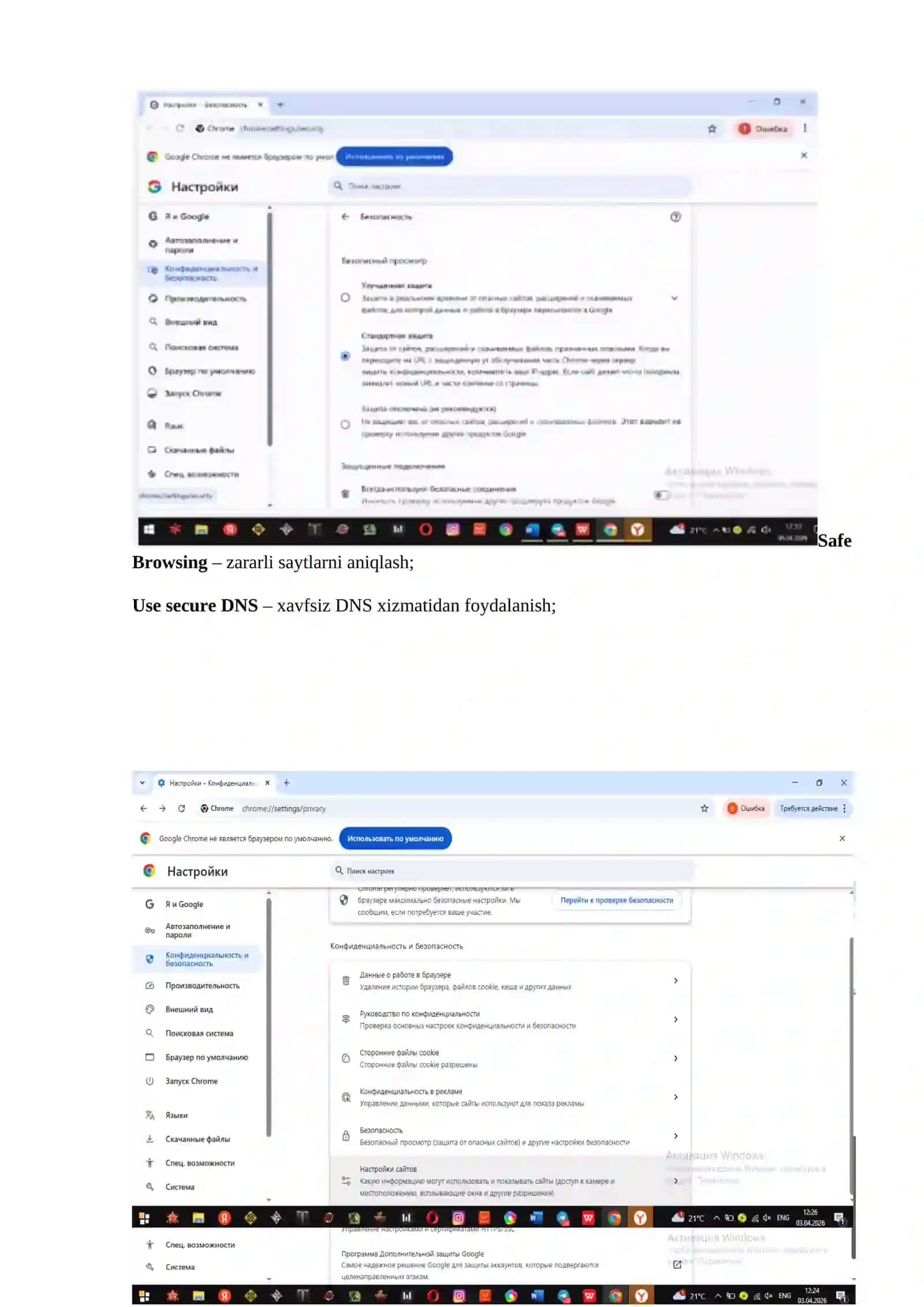 Internet brauzerlarida xavfsizlik sozlamalarini o'rnatish. 4