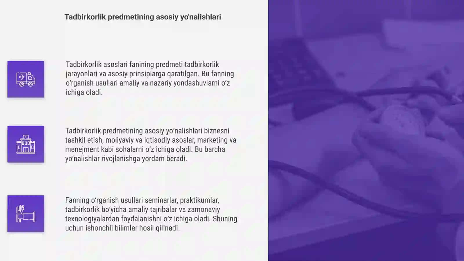 Tadbirkorlik asoslari fanining predmeti va oʻrganish usullari 4