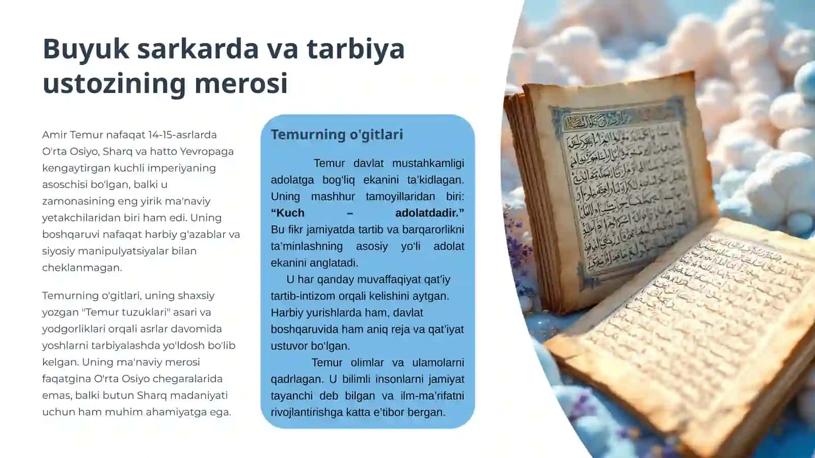 AMIR TEMUR O'GITLARINING TARBIYAVIY AHAMIYATI 4