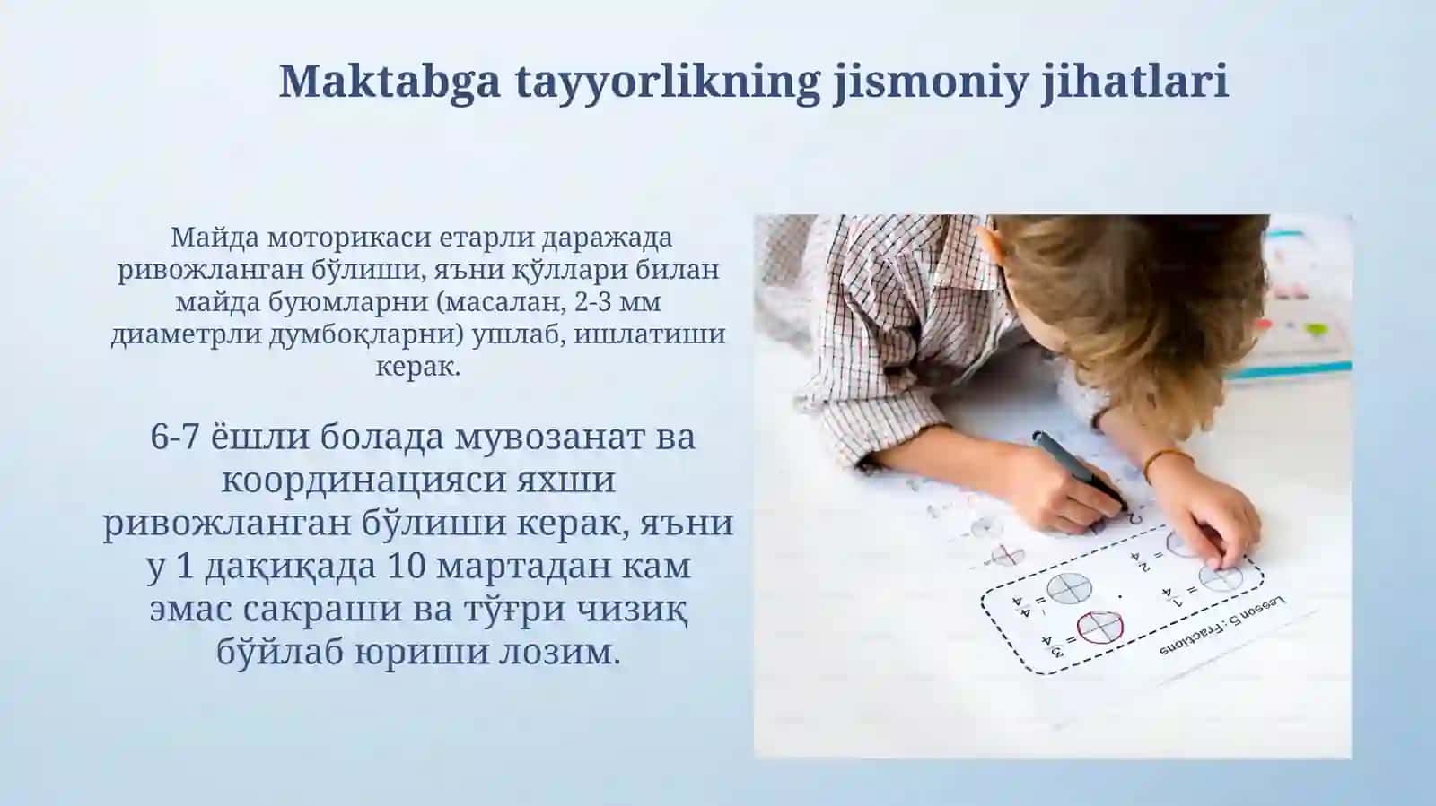 6-7 yoshdagi bolaning maktabga tayyorlik xaritasi 4