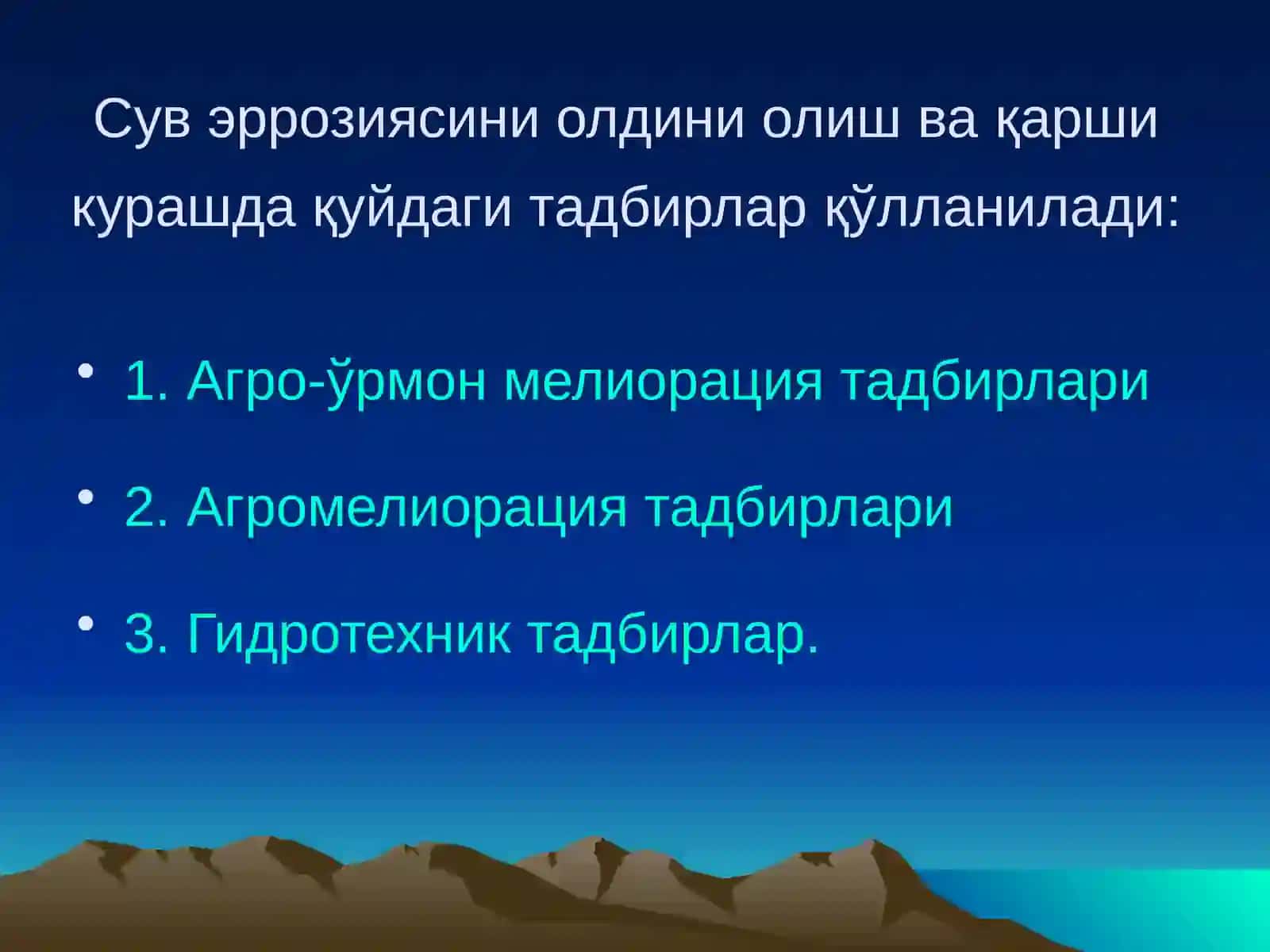Тупроқ Эрозияси Ва Уларнинг Олдини Олиш Ва Қарши Кураш Чоралари 4