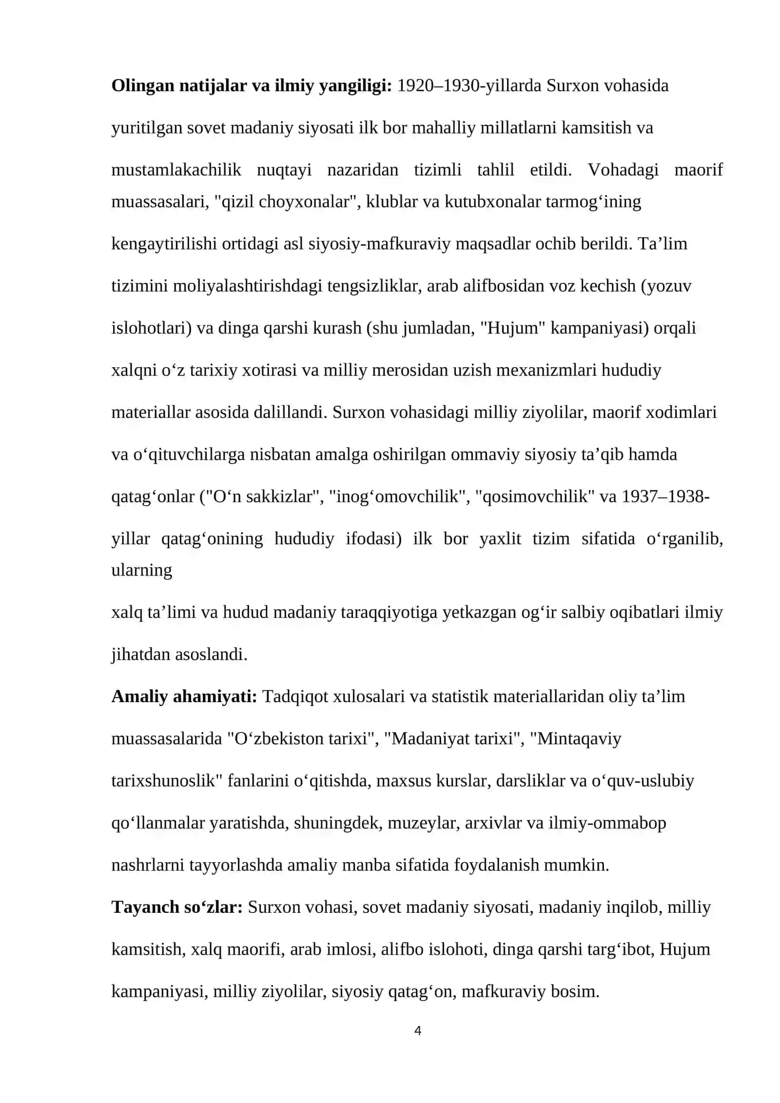 SOVET HOKIMIYATINING MADANIY SOHADAGI MAHALLIY MILLATLARNI KAMSITISH SIYOSATI (1920-1930-YILLAR SURXONDARYO OKRUGI MISOLIDA) 4