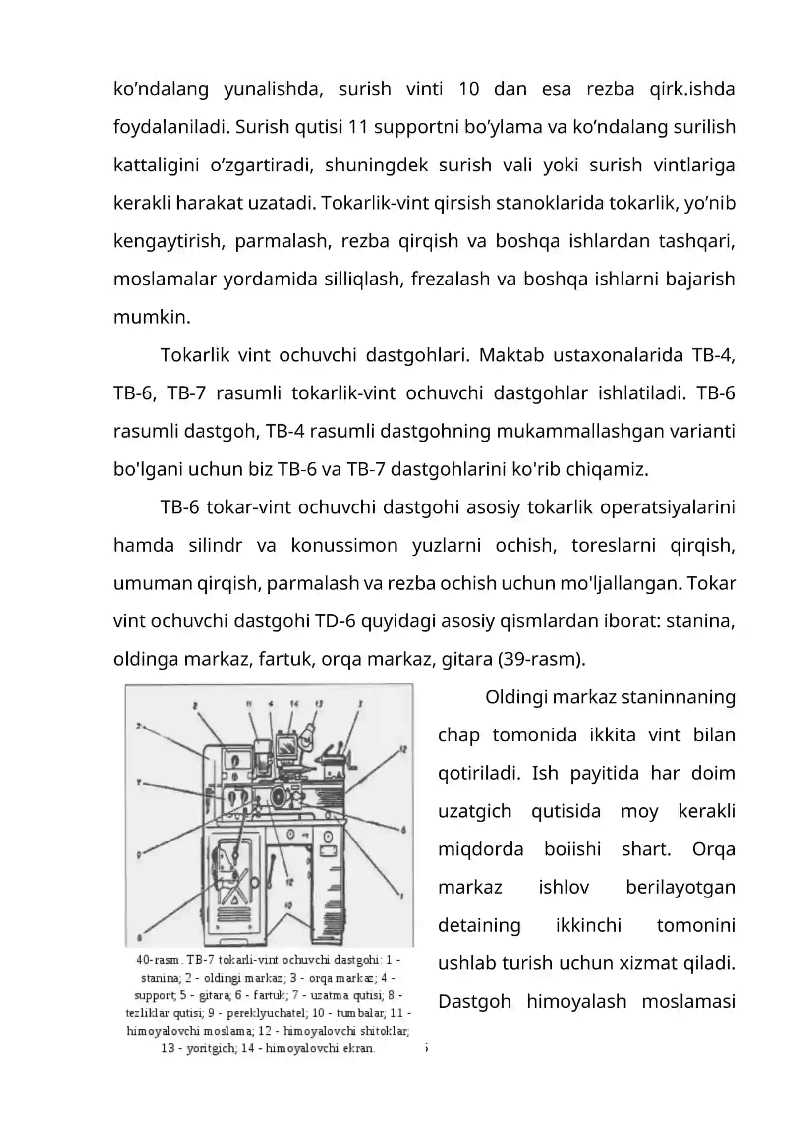 KESKICHLAR QO’LLANILISHI, TIPLARI, LOYIHALASH VA TAYYORLASHNI ALOHIDA HUSUSIYATLARI 4