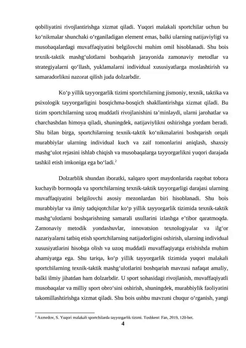 Ko'p yillik tayyorgarlik tizimida yuqori malakali sportchilarning texnik-taktik mashg'ulotlarini boshqarish (KURS ISHI) 4