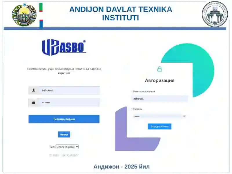 Buxgalteriya hisobi ma’lumotlarini axborot tizimiga kiritish 4