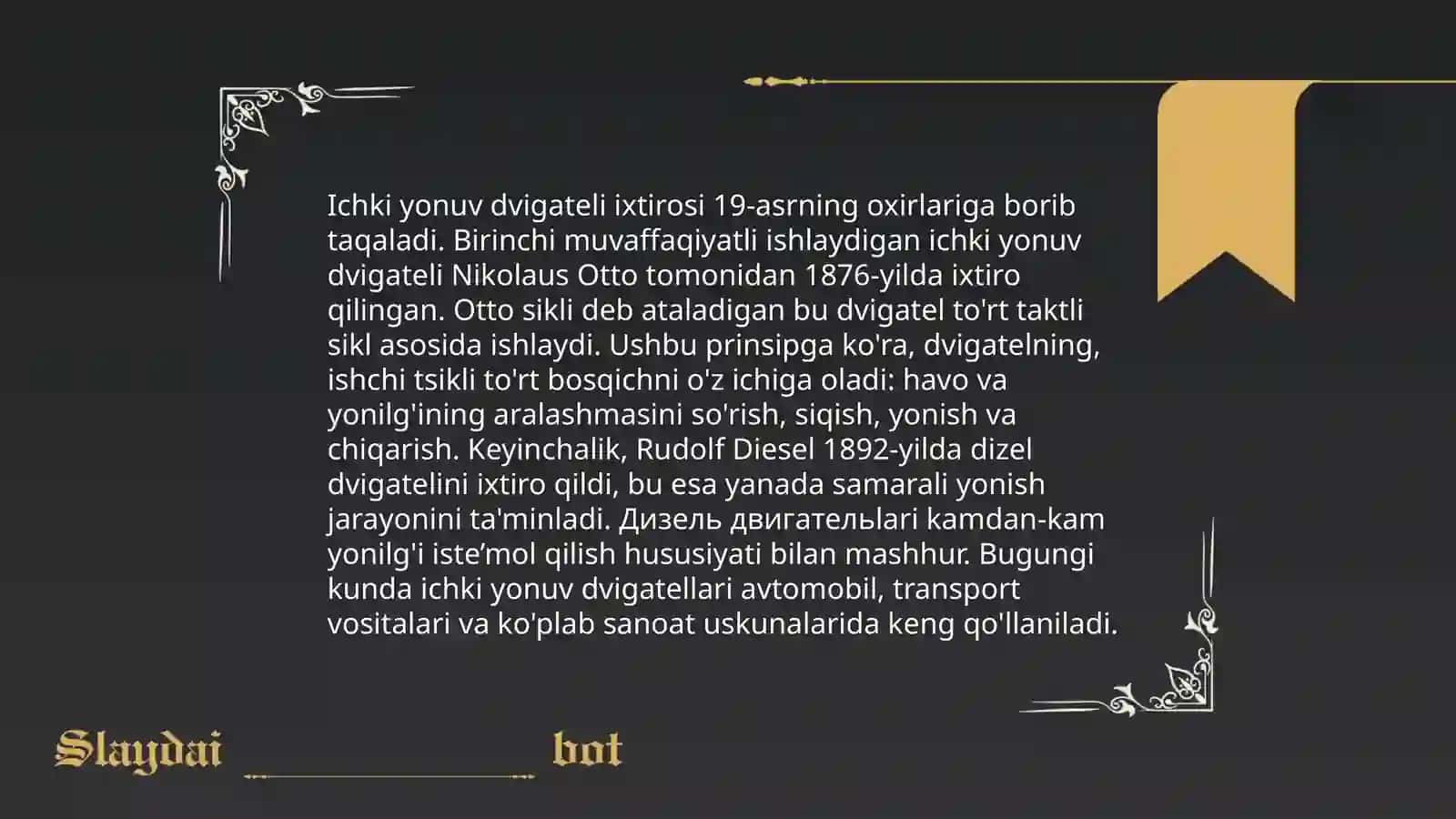 Avtomobilning rivojlanish bosqichlari 4