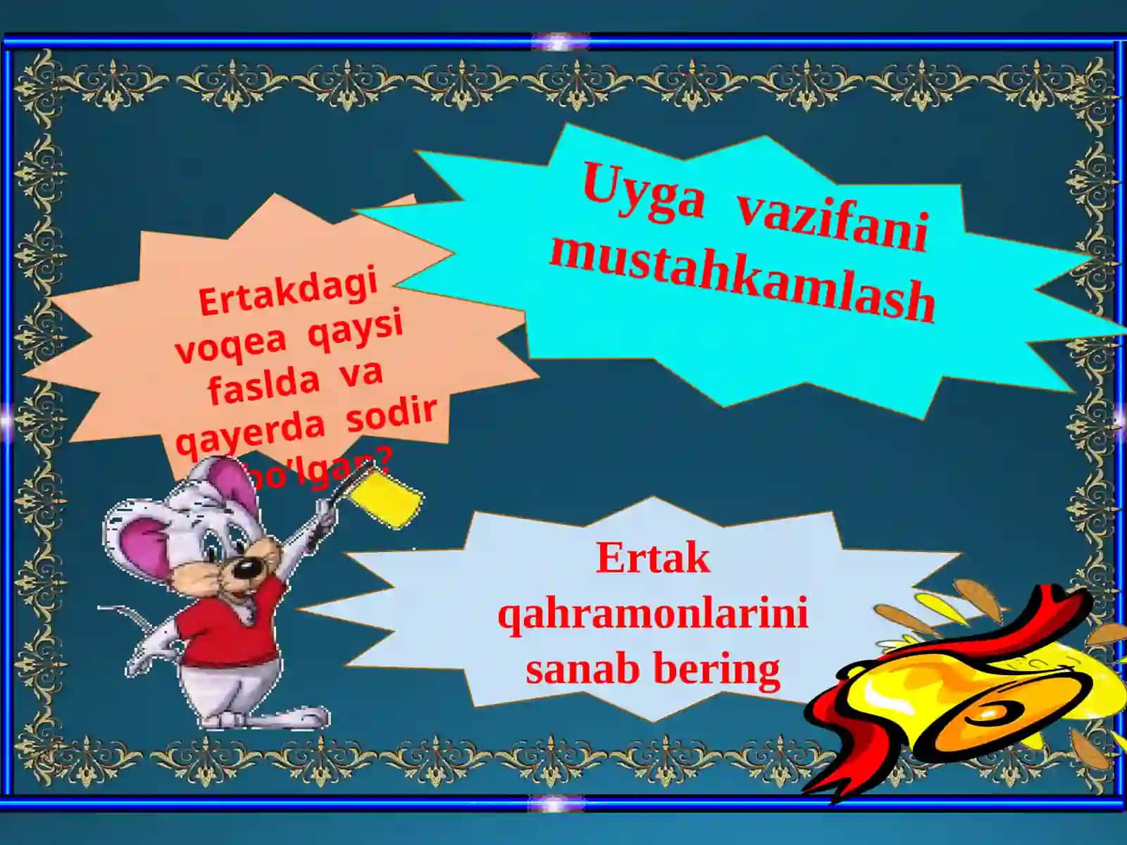 Navoiyshahar 13-o'rta ta'lim maktabi boshlang'ich sinfo'qituvchisi 4