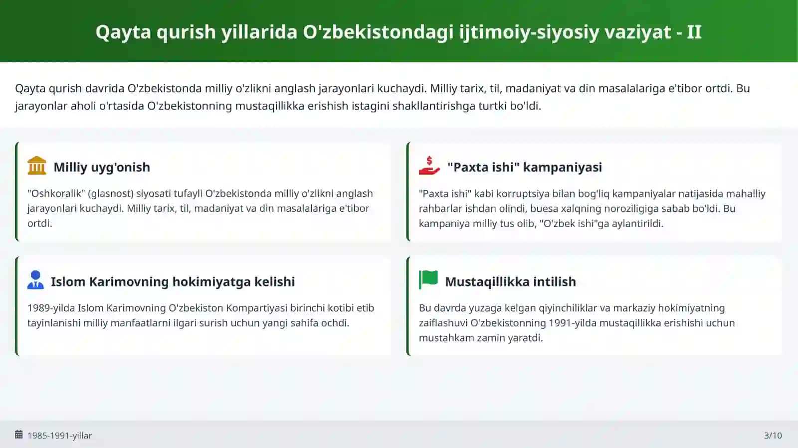 Oʻzbekistonning eng yangi tarix fanidan taqdimoti 4