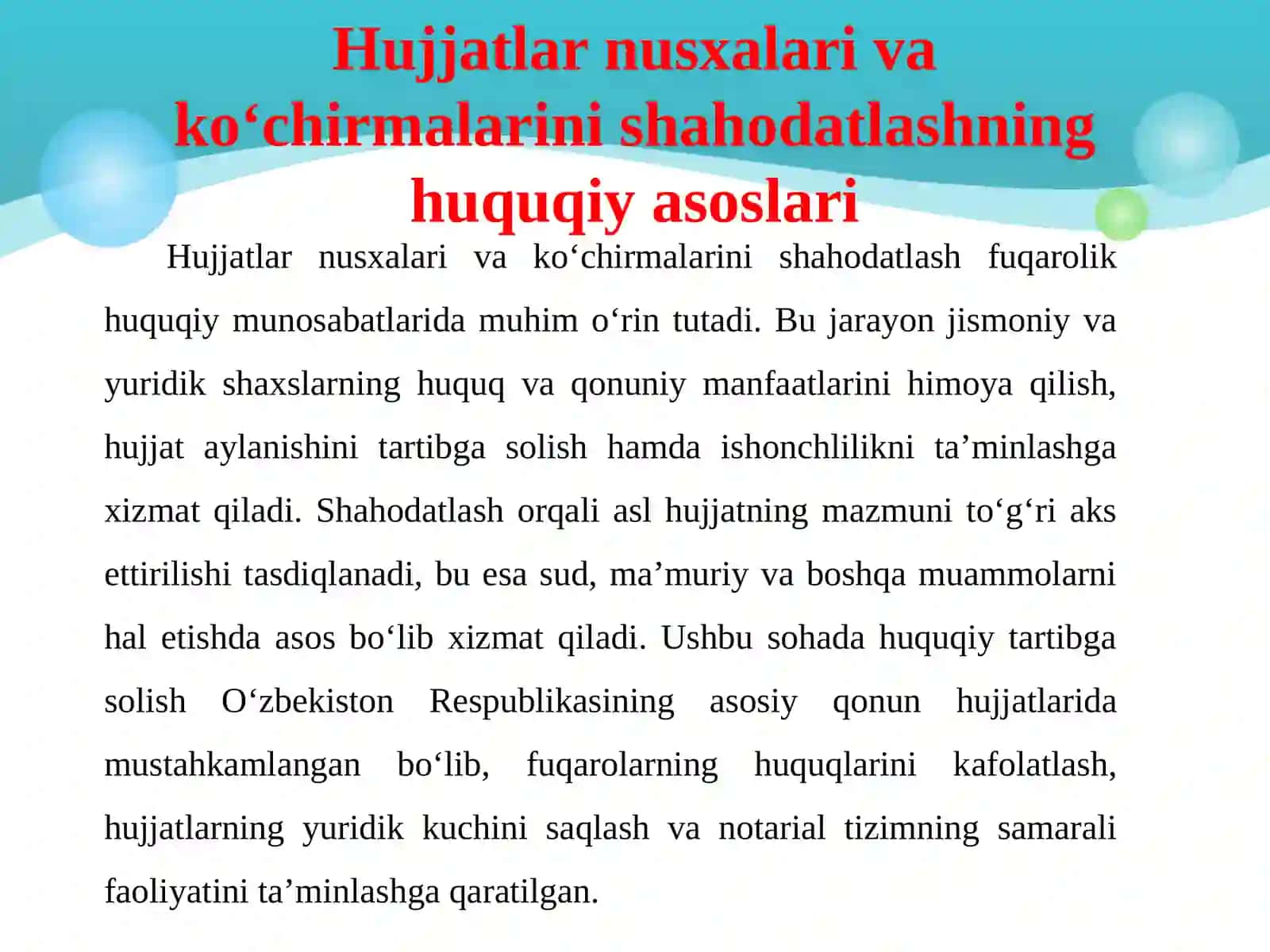 Hujjatlar nusxalarining va hujjatlardan olingan ko‘chirmalarning to‘g‘riligini shahodat 4