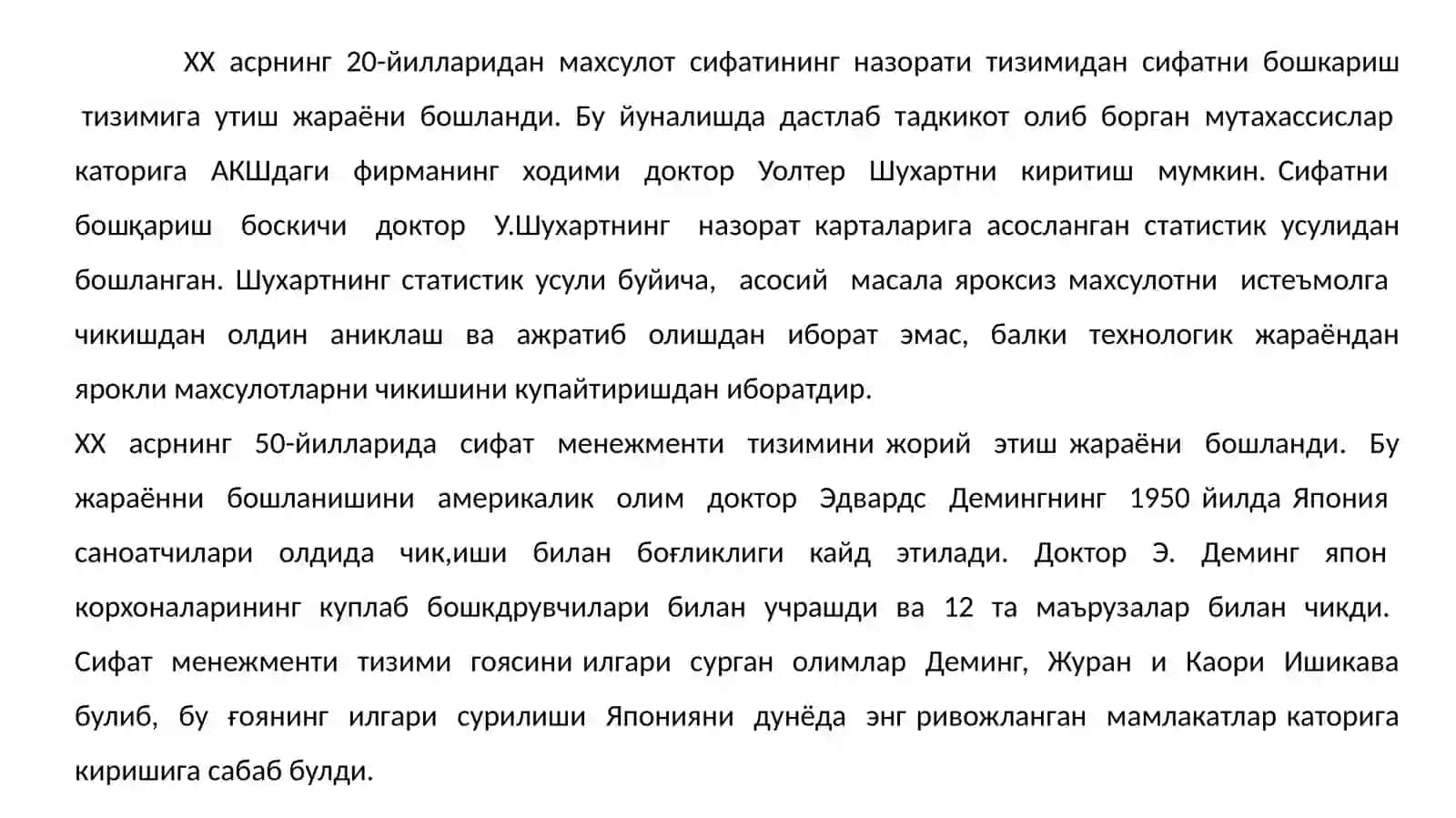 MAHSULOT VA XIZMATLAR SIFATI. SIFAT KO‘RSATKICHLARI 4