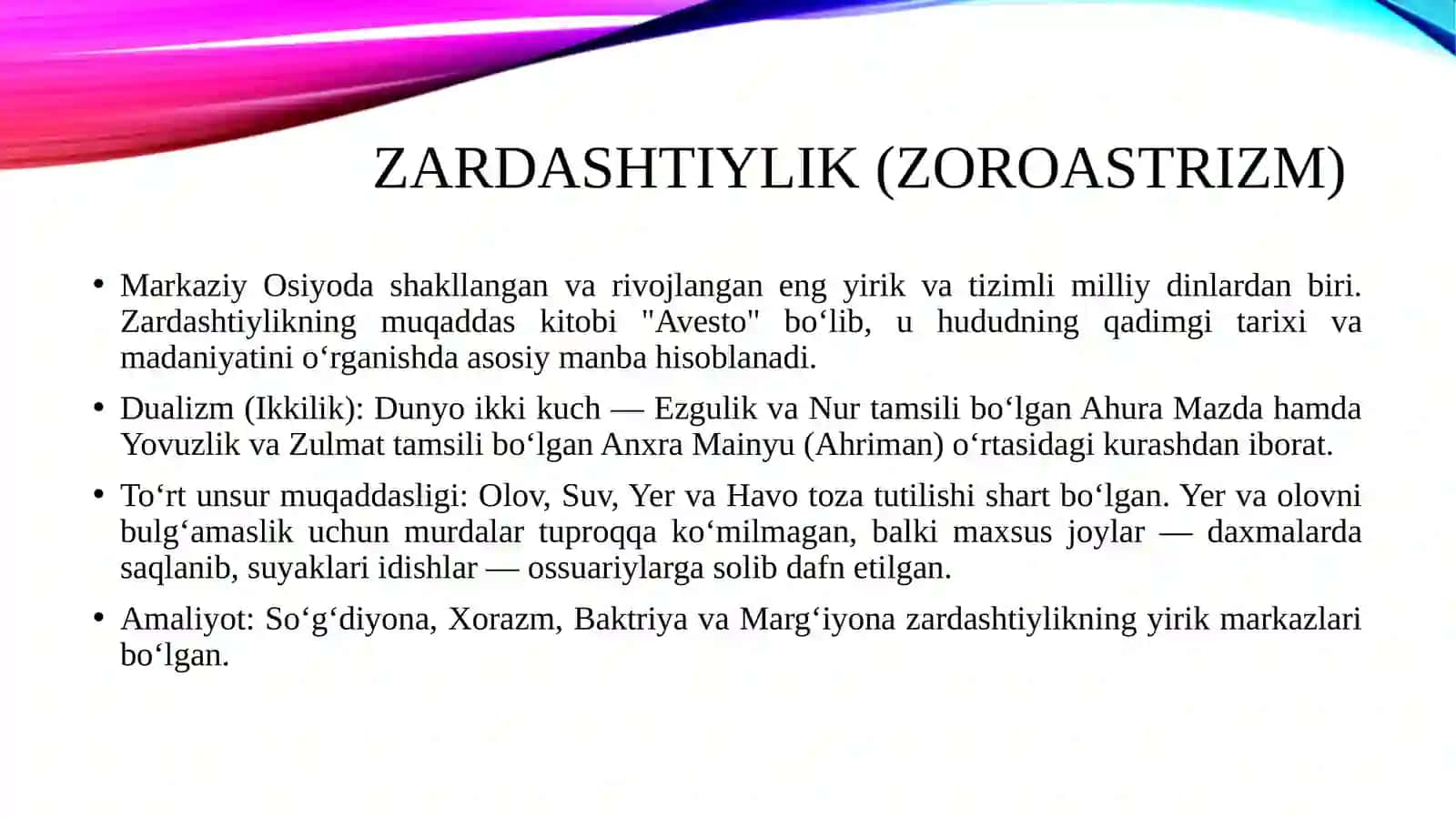 Markaziy Osiyo xalqlarining qadimgi diniy eʼtiqodlari 4