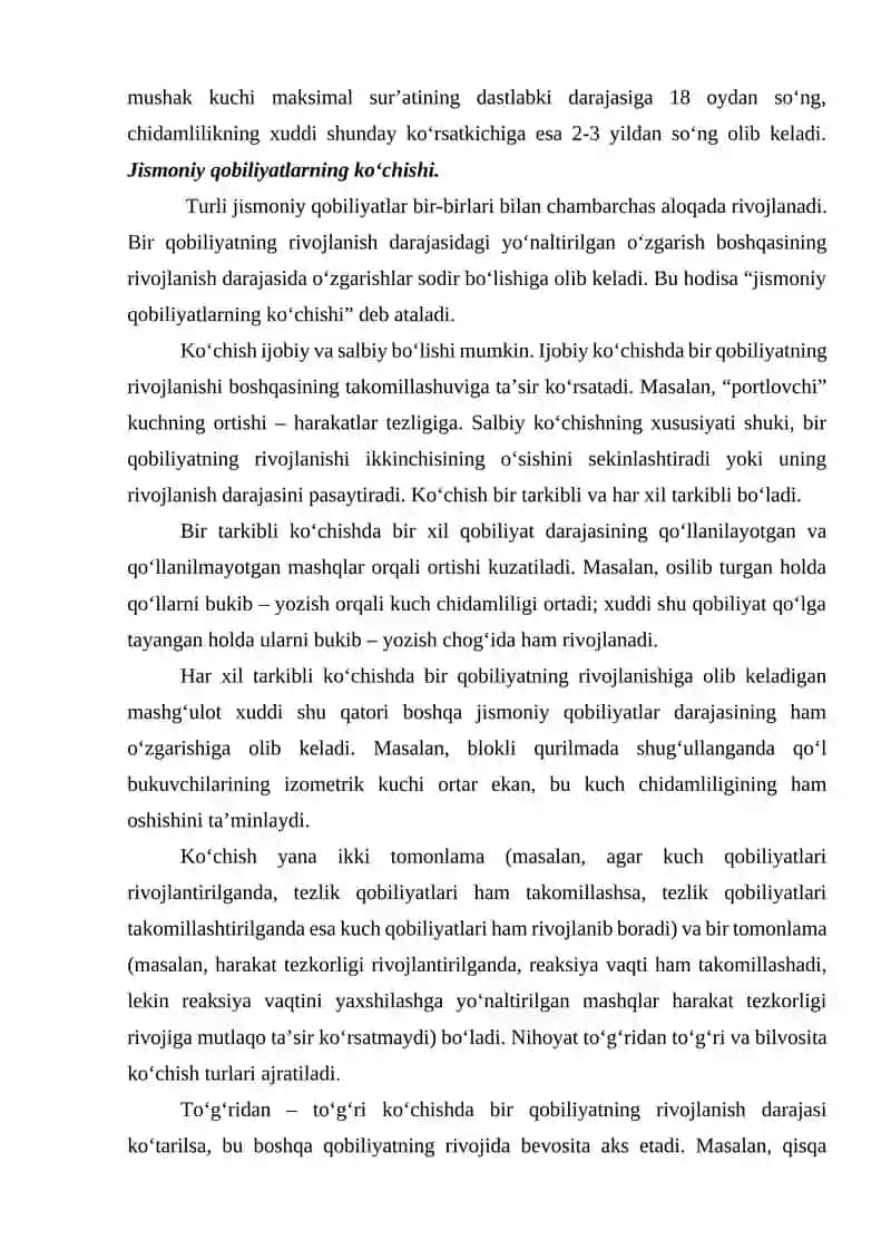 Jismoniy qobiliyatlar rivojlanishining asosiy qonuniyatlari 4