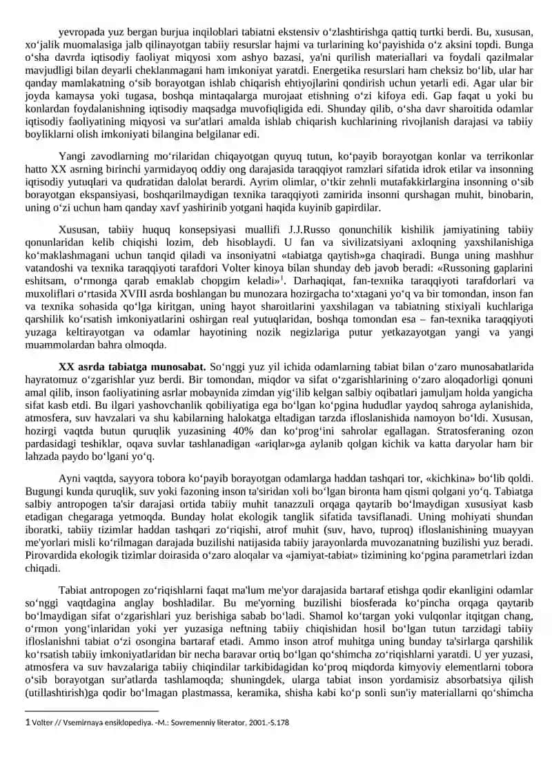Tabiat tushunchasi 4