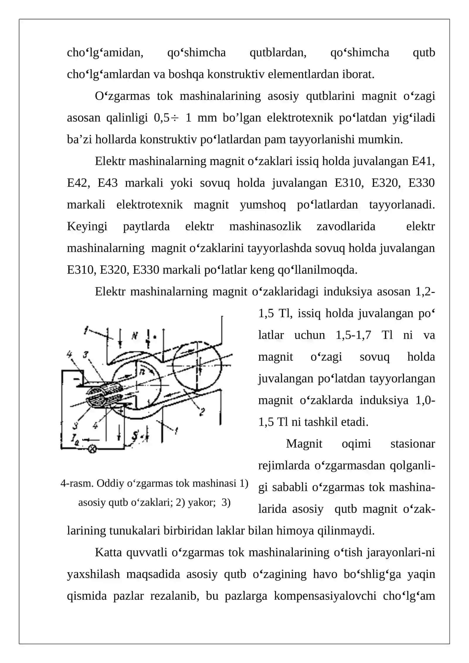 O‘zgarmas tok mashinalari 4