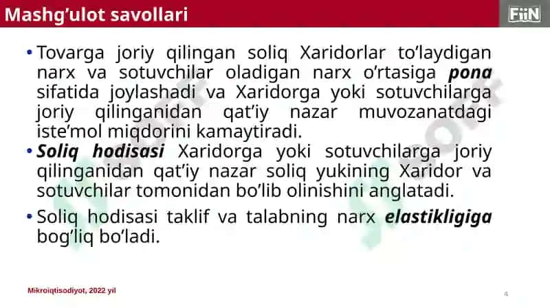 Mikroiqtisodiyot, 2022 yil 4